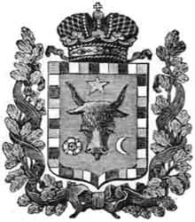 SIMBOLARIUM